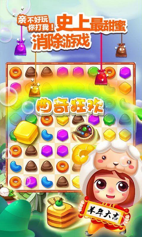 Steppeenwolf - 13游戏下载_Steppeenwolf - 13官方下载_安卓苹果手机app