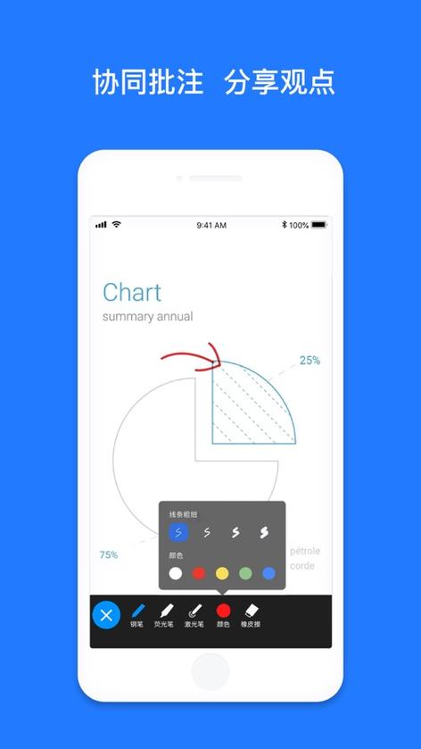Steppeenwolf - 13游戏下载_Steppeenwolf - 13官方下载_安卓苹果手机app