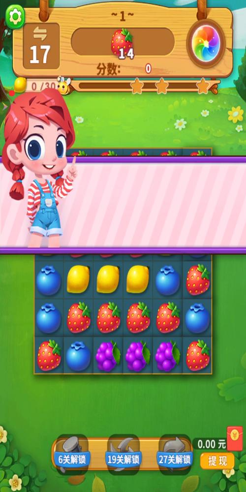 SOS连连看手游下载_SOS连连看官网下载_手机安卓苹果app