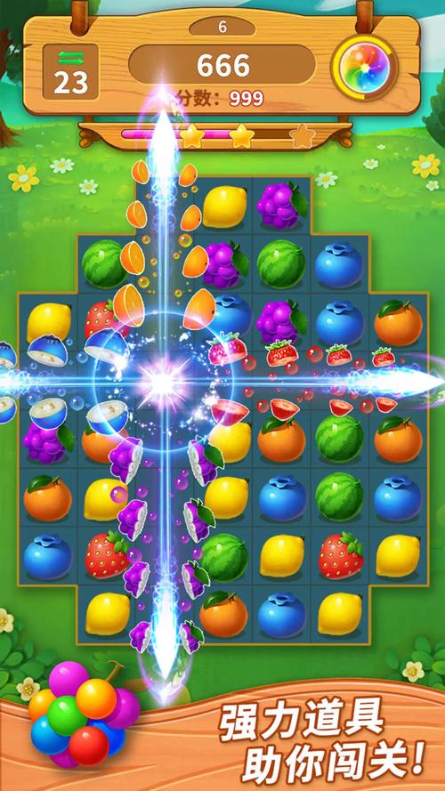 SOS连连看手游下载_SOS连连看官网下载_手机安卓苹果app