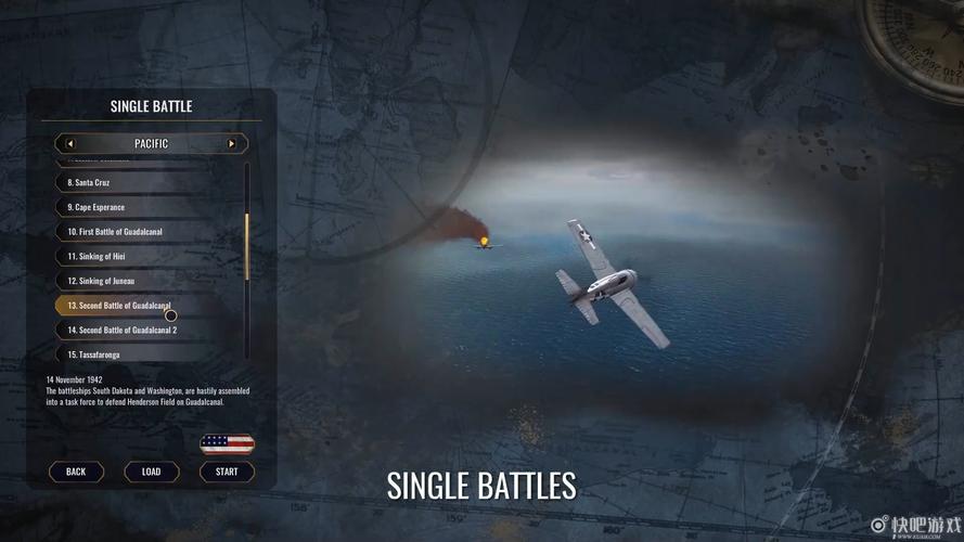 SEAWAR游戏下载_SEAWAR官网下载_安卓苹果手机app