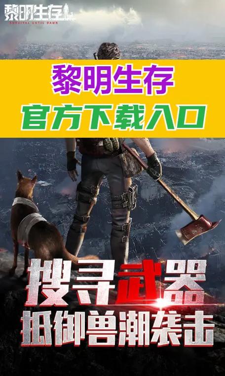 RPG连连看手游下载_RPG连连看官网下载_手机安卓苹果app