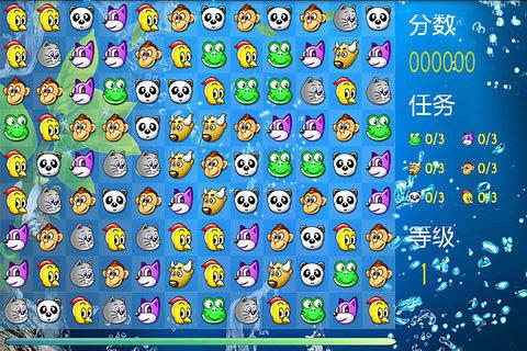 Q版英雄冒险对对碰手游下载_Q版英雄冒险对对碰官网下载_手机安卓苹果app