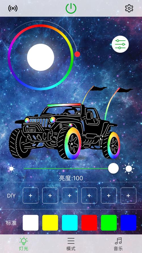 RGB demo游戏下载_RGB demo游戏官网下载_手机安卓苹果app