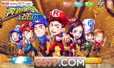 Q版生长球手游下载_Q版生长球官网下载_手机安卓苹果app