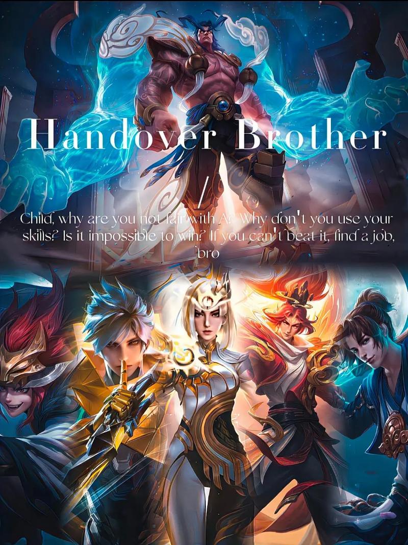 王者荣耀盘古最全游戏攻略解说_王者荣耀盘古最新游戏技巧通关