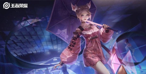 王者荣耀皮肤大全最全解析_王者荣耀皮肤最新获取攻略