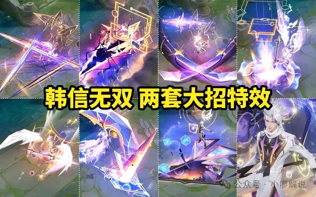 王者荣耀皮肤价格最全解析_王者荣耀皮肤性价比选购指南