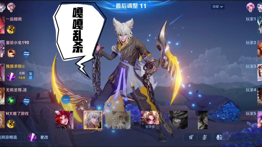 王者荣耀百里玄策全方面攻略解析_最新技巧助你轻松上分