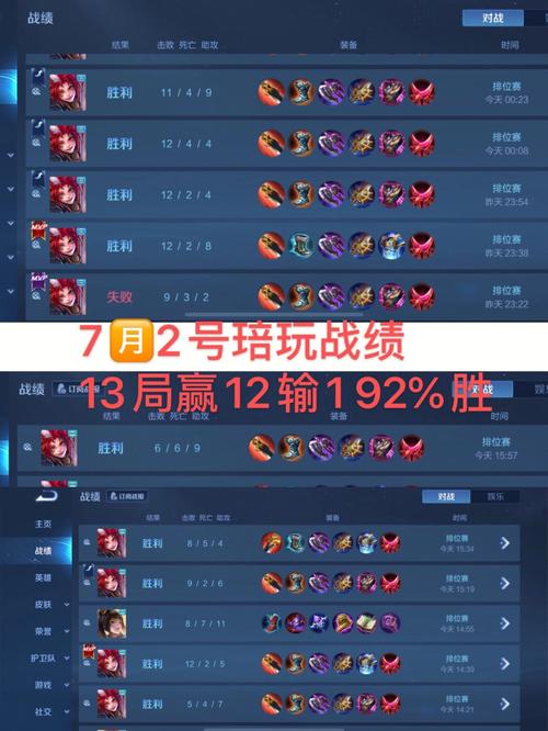 王者荣耀百里玄策最全游戏攻略解说_王者荣耀百里玄策最新游戏技巧通关