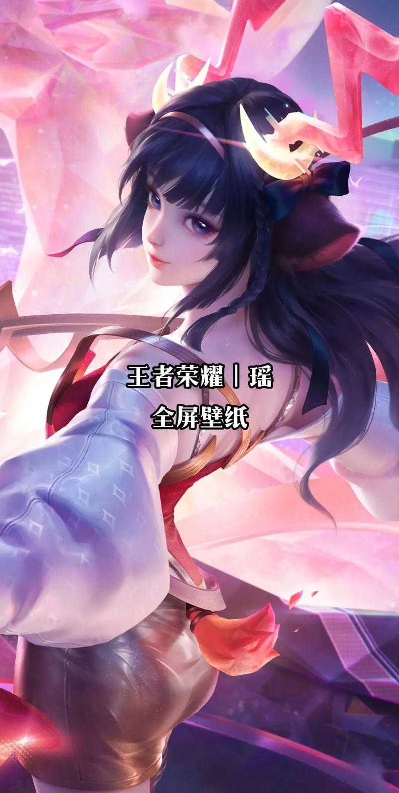 王者荣耀瑶图片最全游戏攻略解说_王者荣耀瑶图片最新游戏技巧通关