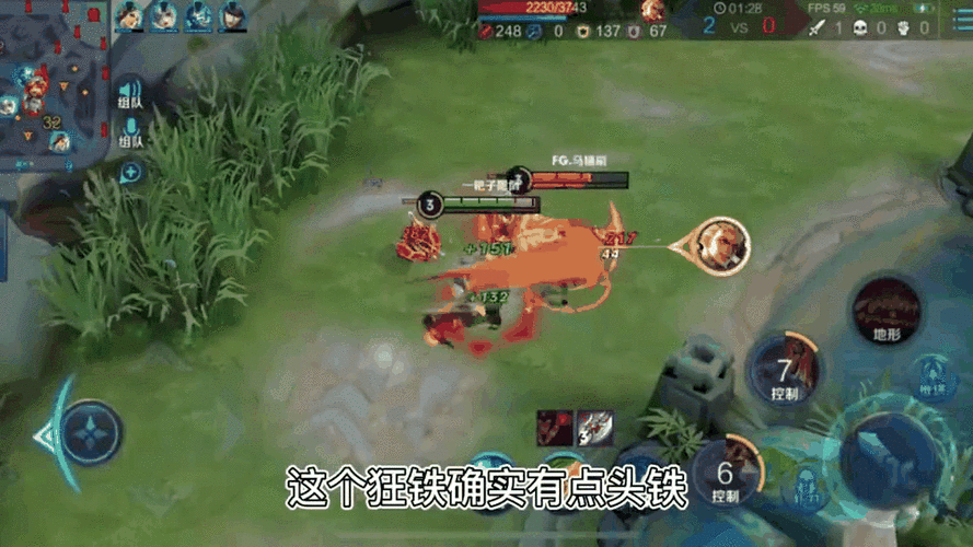 王者荣耀猪八戒最全游戏攻略解说_王者荣耀猪八戒最新游戏技巧通关