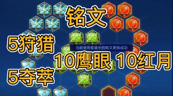 王者荣耀狄仁杰最全游戏攻略解说_王者荣耀狄仁杰最新游戏技巧通关