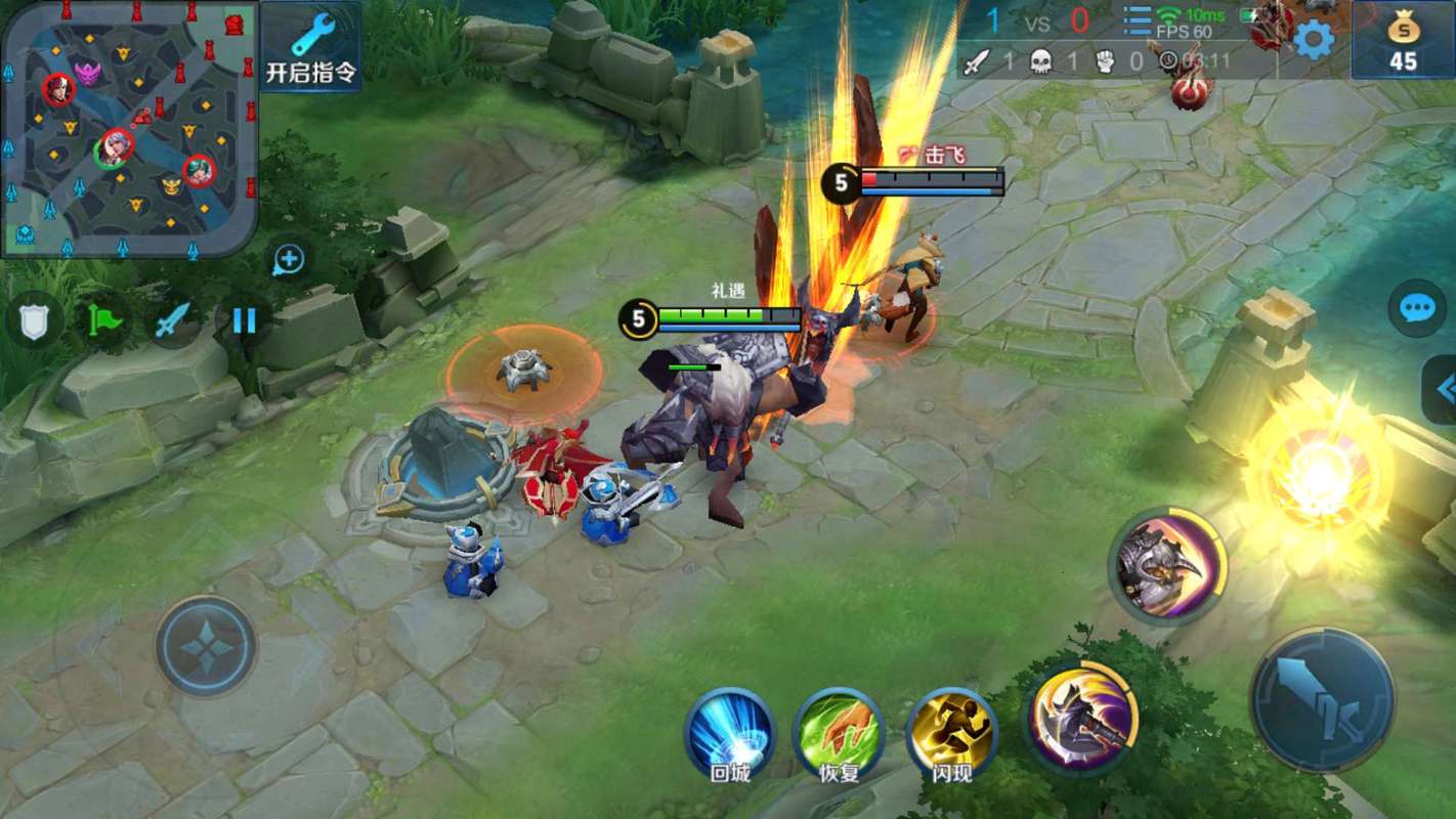 王者荣耀牛魔最全游戏攻略解说_王者荣耀牛魔最新游戏技巧通关