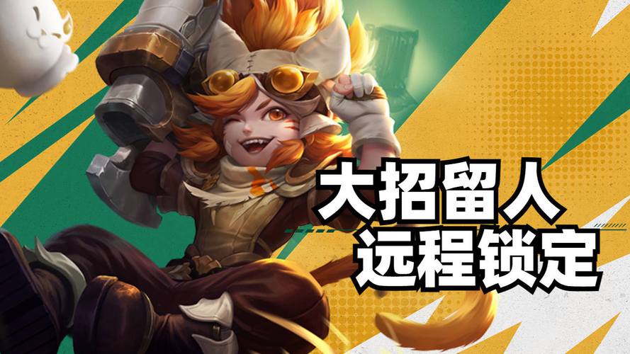 王者荣耀沈梦溪最全游戏攻略解说_王者荣耀沈梦溪最新游戏技巧通关