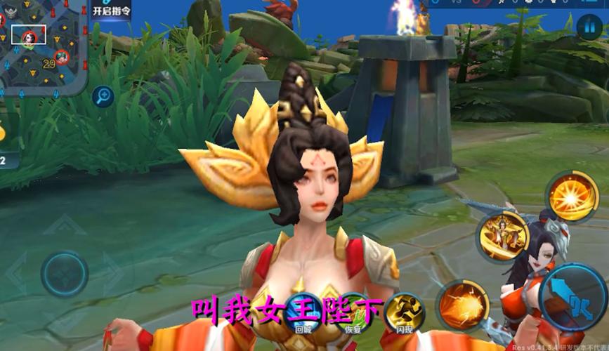 王者荣耀武则天玩法全解_王者荣耀武则天技巧攻略