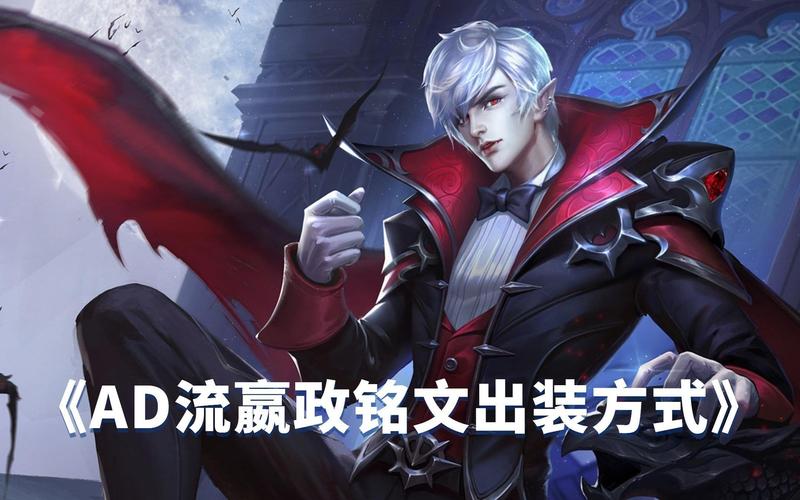 王者荣耀嬴政最全游戏攻略解说_王者荣耀嬴政最新游戏技巧通关