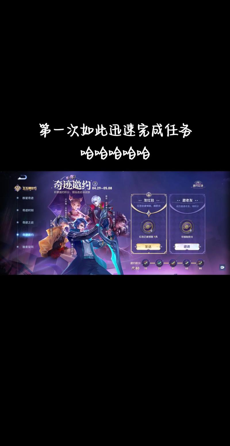 王者荣耀嬴政最全游戏攻略解说_王者荣耀嬴政最新游戏技巧通关