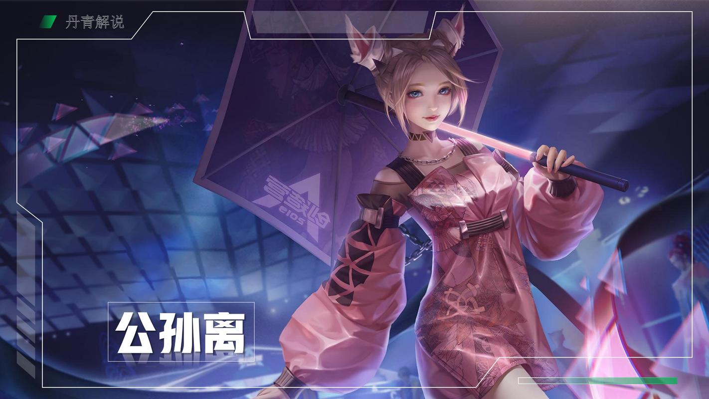 王者荣耀女英雄被全游戏攻略解说_王者荣耀女英雄被最新游戏技巧通关