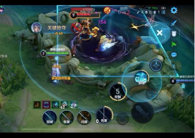 王者荣耀奕星最全游戏攻略解说_王者荣耀奕星最新游戏技巧通关