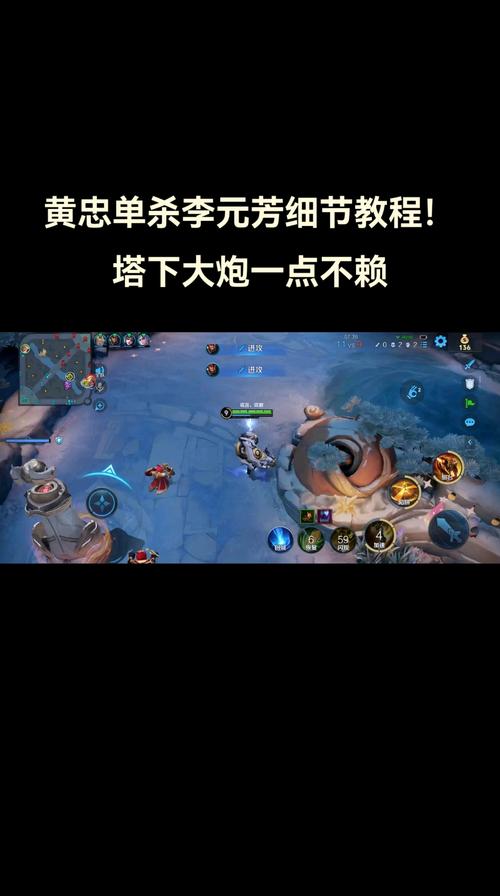 王者荣耀李元芳最全游戏攻略解说_王者荣耀李元芳最新游戏技巧通关