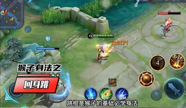 王者荣耀最新爆料_王者荣耀游戏攻略技巧汇总