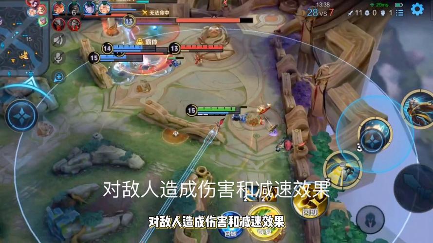 王者荣耀最强射手最全游戏攻略解说_王者荣耀最强射手最新游戏技巧通关