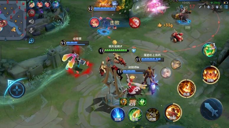 王者荣耀最全英雄玩法攻略_王者荣耀最新团战技巧解析