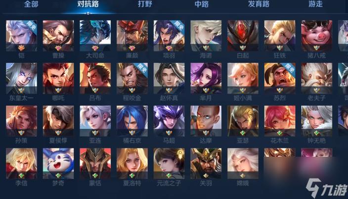 王者荣耀最佳搭配阵容攻略_王者荣耀新手入门技巧讲解