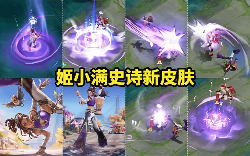 王者荣耀晟全角色技能解析及实战技巧指南_最新版本强势英雄攻略