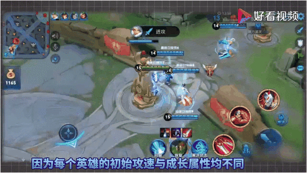 王者荣耀攻速阈值最全解析_王者荣耀攻速阈值最新技巧掌握