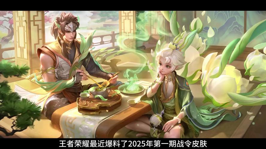 王者荣耀战令最全游戏攻略解说_王者荣耀战令最新游戏技巧通关