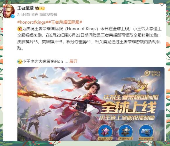 王者荣耀怎么下载最全攻略解说_王者荣耀最新下载技巧与步骤