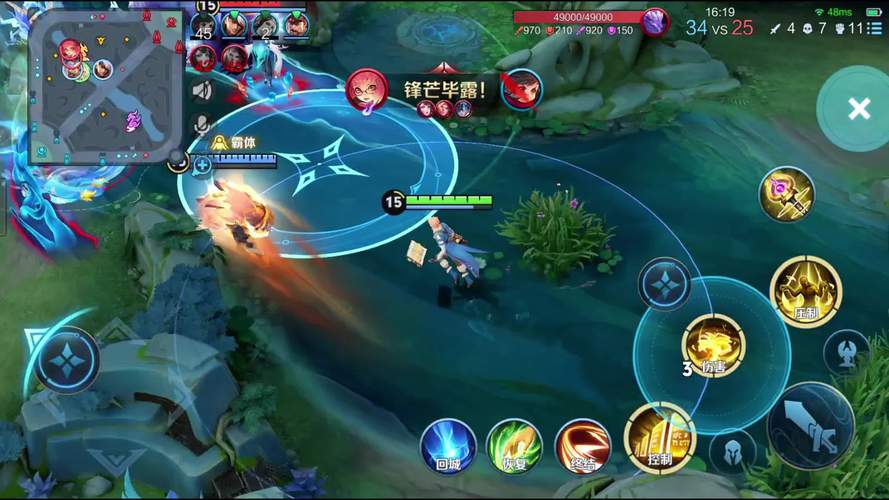 王者荣耀张良最全游戏攻略解说_王者荣耀张良最新游戏技巧通关