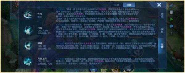 王者荣耀弈星最全游戏攻略解说_王者荣耀弈星最新游戏技巧通关