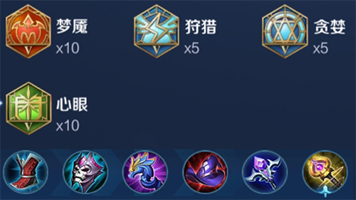 王者荣耀干将莫邪玩法技巧全解析_干将莫邪最新出装铭文推荐