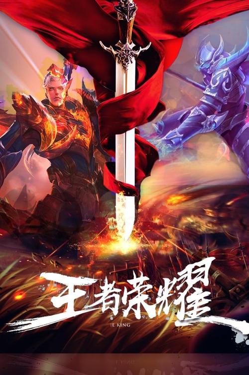 王者荣耀师徒任务最全攻略解说_王者荣耀师徒任务最新技巧通关