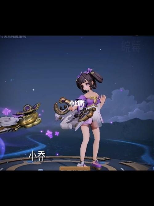 王者荣耀小乔最全皮肤展示_王者荣耀小乔最新玩法技巧