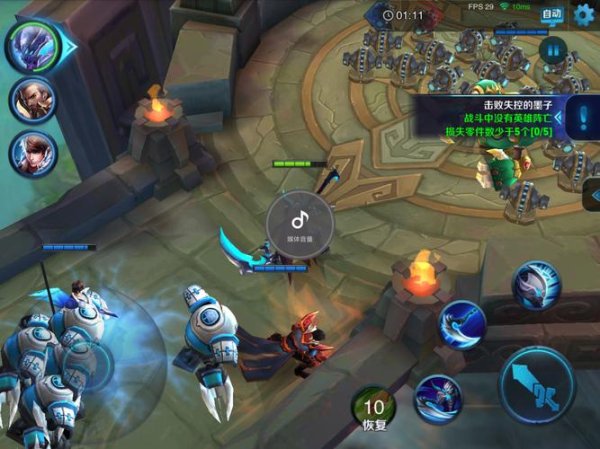 王者荣耀官方客服最全游戏攻略解说_王者荣耀官方客服最新游戏技巧通关