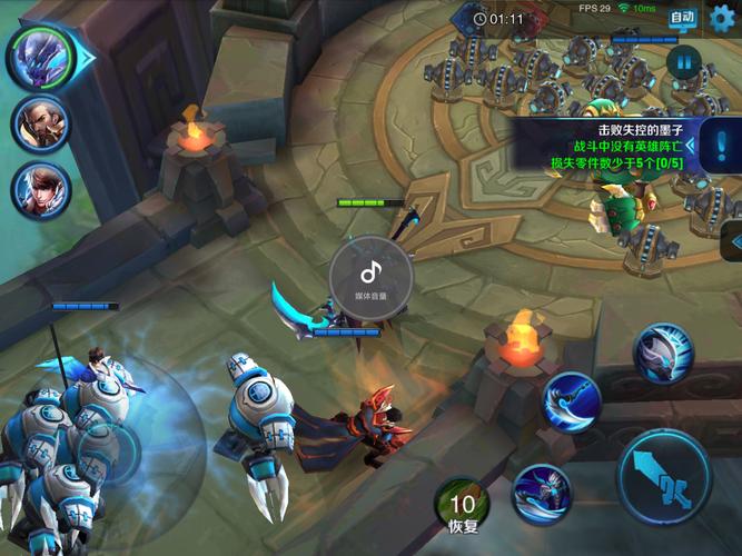 王者荣耀官方客服最全游戏攻略解说_王者荣耀官方客服最新游戏技巧通关