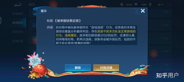 王者荣耀安卓版下载游戏攻略全解_最新玩法技巧助你畅玩王者