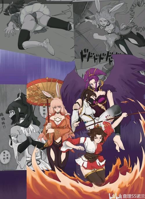 王者荣耀同人漫画最全攻略解说_王者荣耀同人漫画最新技巧通关