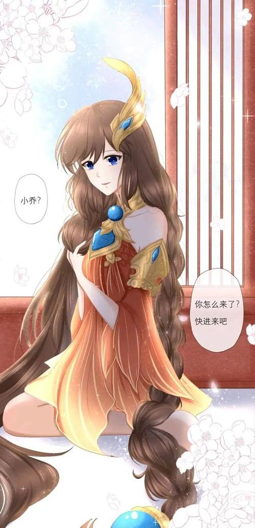 王者荣耀同人漫画最全攻略解说_王者荣耀同人漫画最新技巧通关