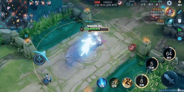 王者荣耀司空震最全游戏攻略解说_王者荣耀司空震最新游戏技巧通关