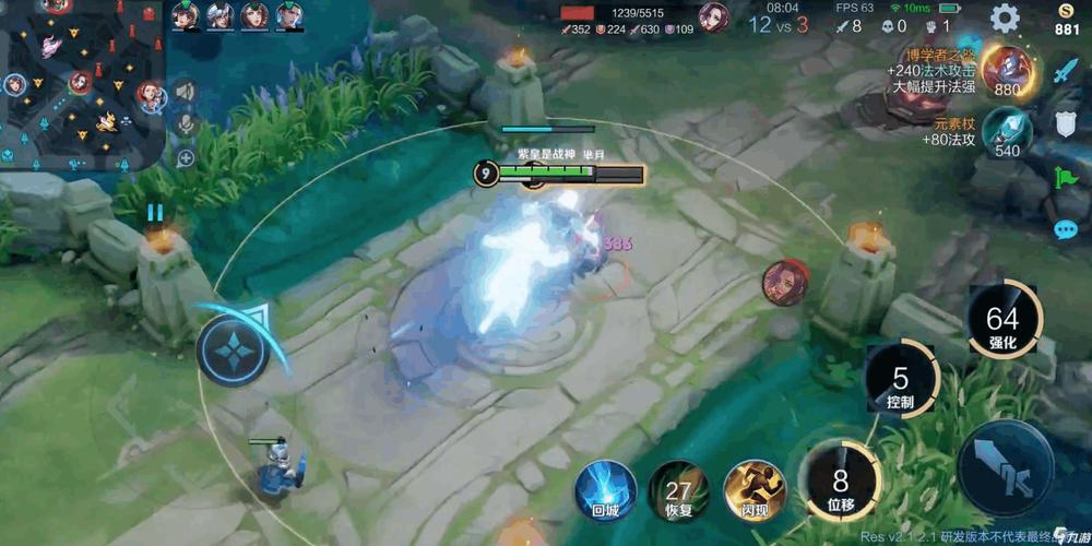 王者荣耀司空震最全游戏攻略解说_王者荣耀司空震最新游戏技巧通关