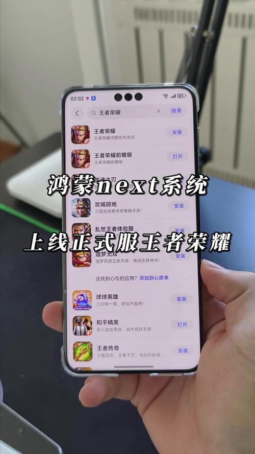 王者荣耀前瞻服最全游戏攻略解说_王者荣耀前瞻服最新游戏技巧通关