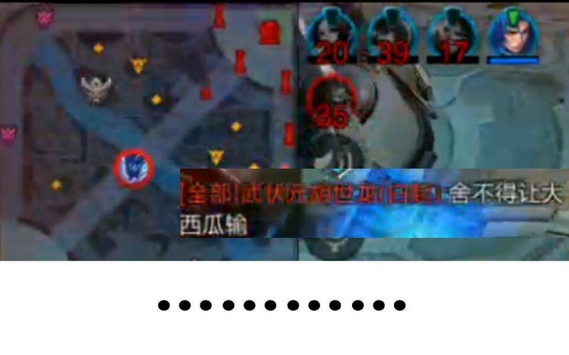 王者荣耀剑仙最全游戏攻略解说_王者荣耀剑仙最新游戏技巧通关