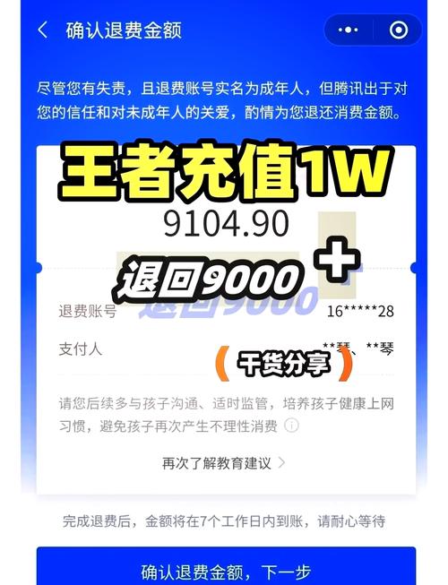 王者荣耀刷金币最全攻略_王者荣耀最新刷金币技巧