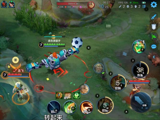 王者荣耀刘禅最全游戏攻略解说_王者荣耀刘禅最新游戏技巧通关