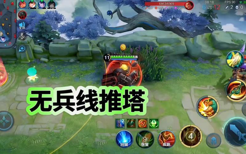 王者荣耀刘禅最全游戏攻略解说_王者荣耀刘禅最新游戏技巧通关